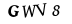 To show CAPTCHA, please deactivate cache plugin or exclude this page from caching or disable CAPTCHA at WP Booking Calendar - Settings General page in Form Options section.